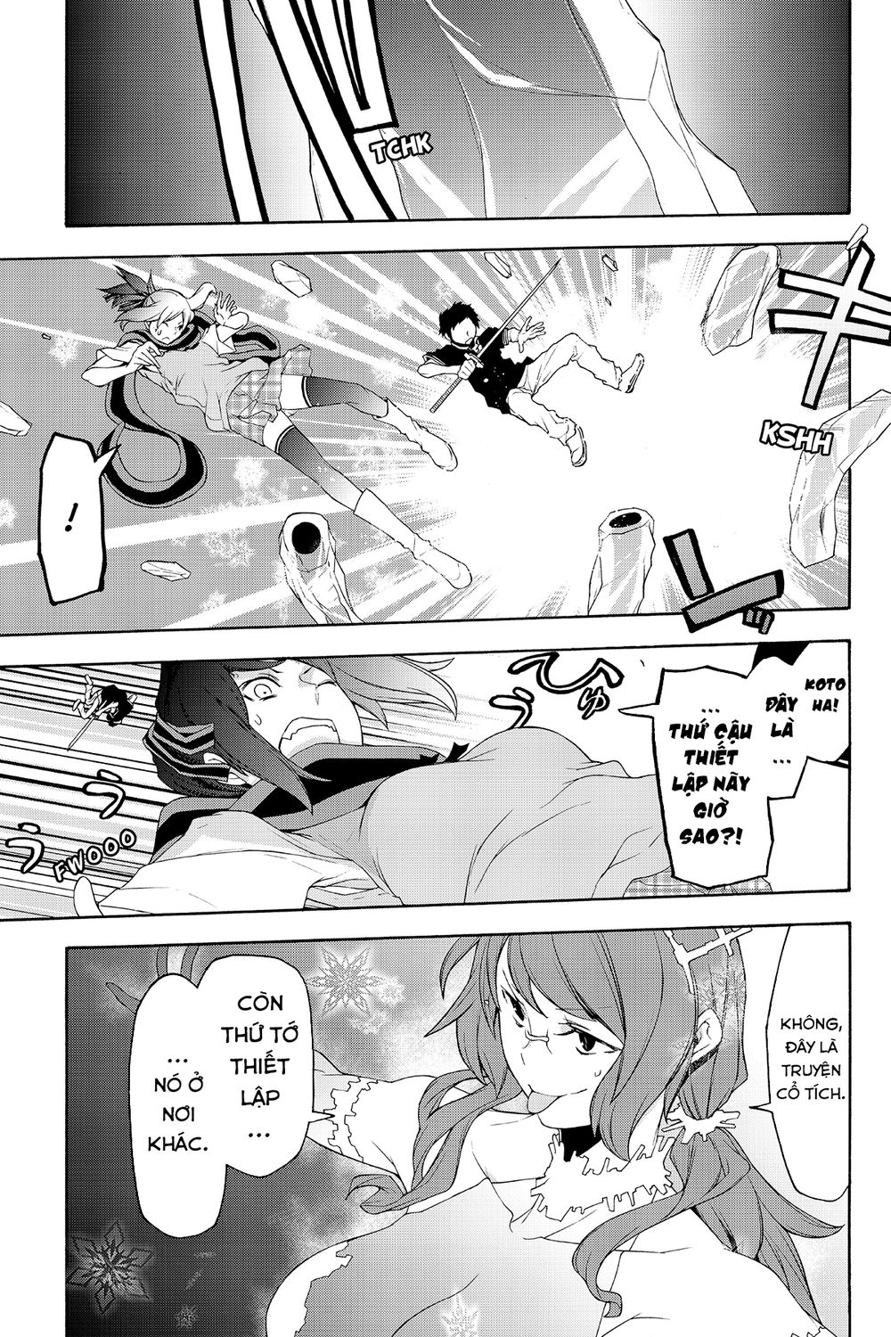 Yozakura Quartet Chap 119 - Next Chap 120