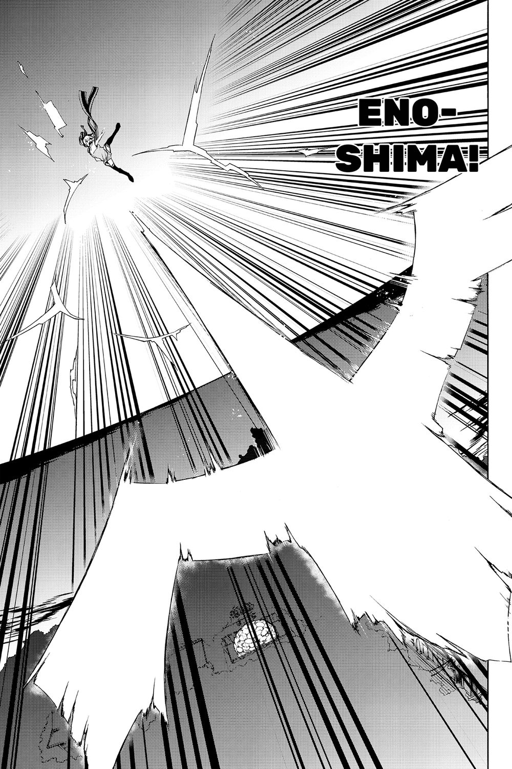 Yozakura Quartet Chap 119 - Next Chap 120