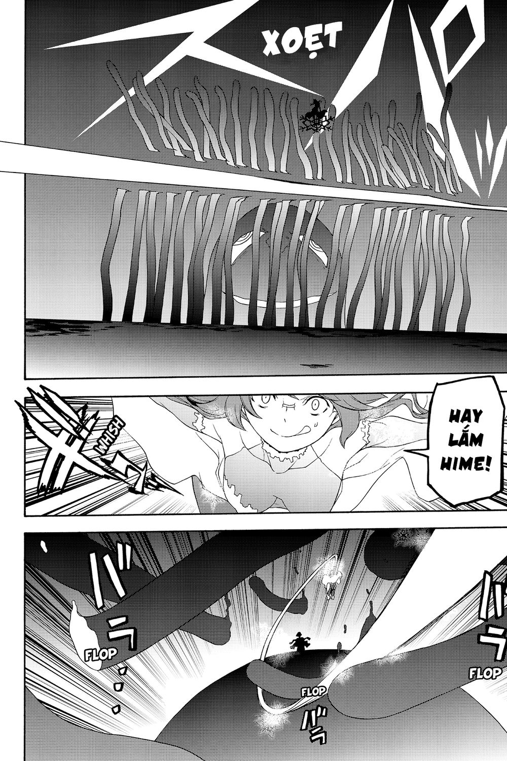 Yozakura Quartet Chap 119 - Next Chap 120