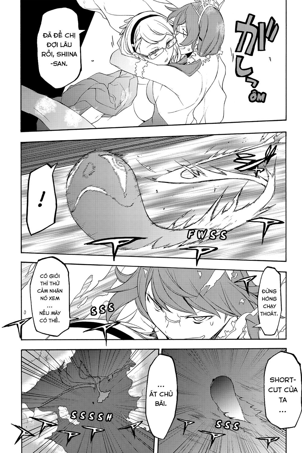 Yozakura Quartet Chap 119 - Next Chap 120