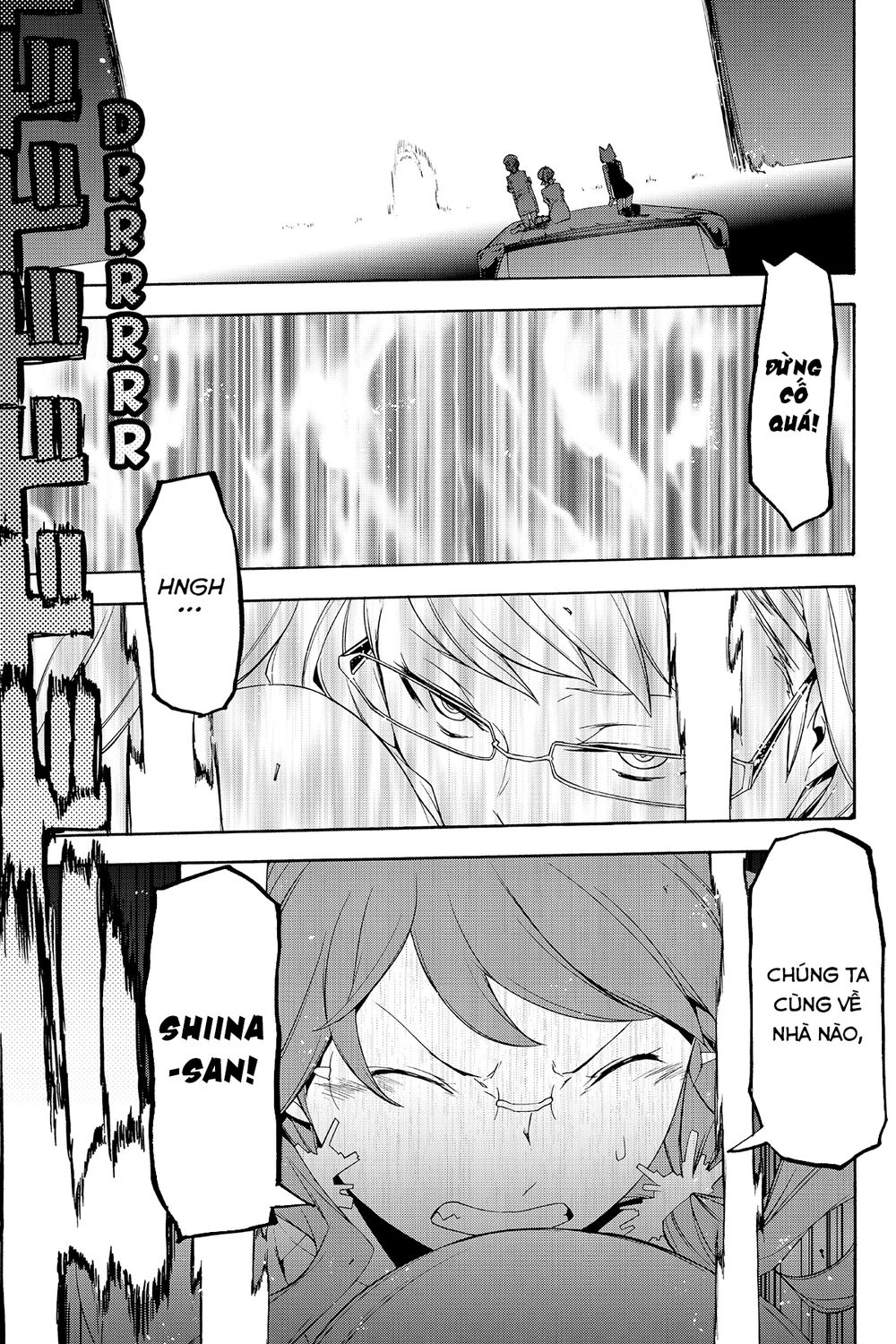 Yozakura Quartet Chap 119 - Next Chap 120