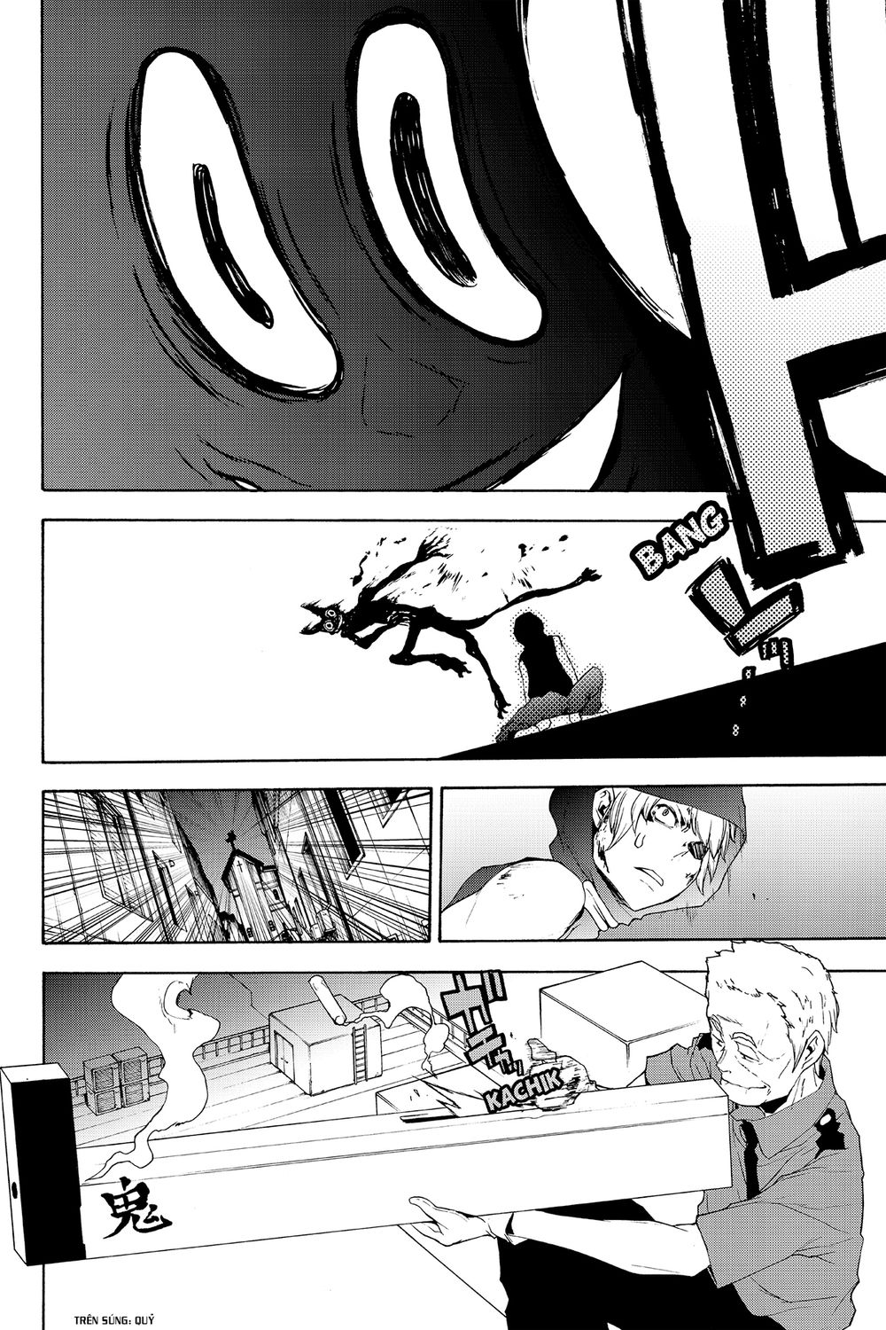 Yozakura Quartet Chap 119 - Next Chap 120