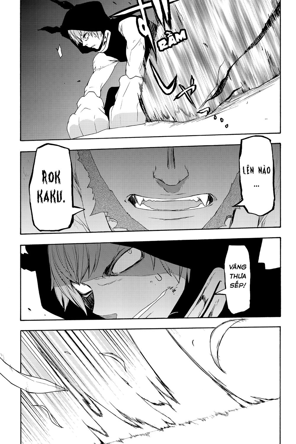 Yozakura Quartet Chap 119 - Next Chap 120