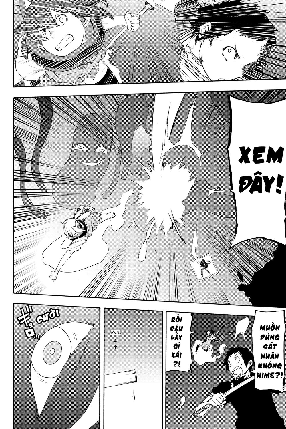 Yozakura Quartet Chap 119 - Next Chap 120