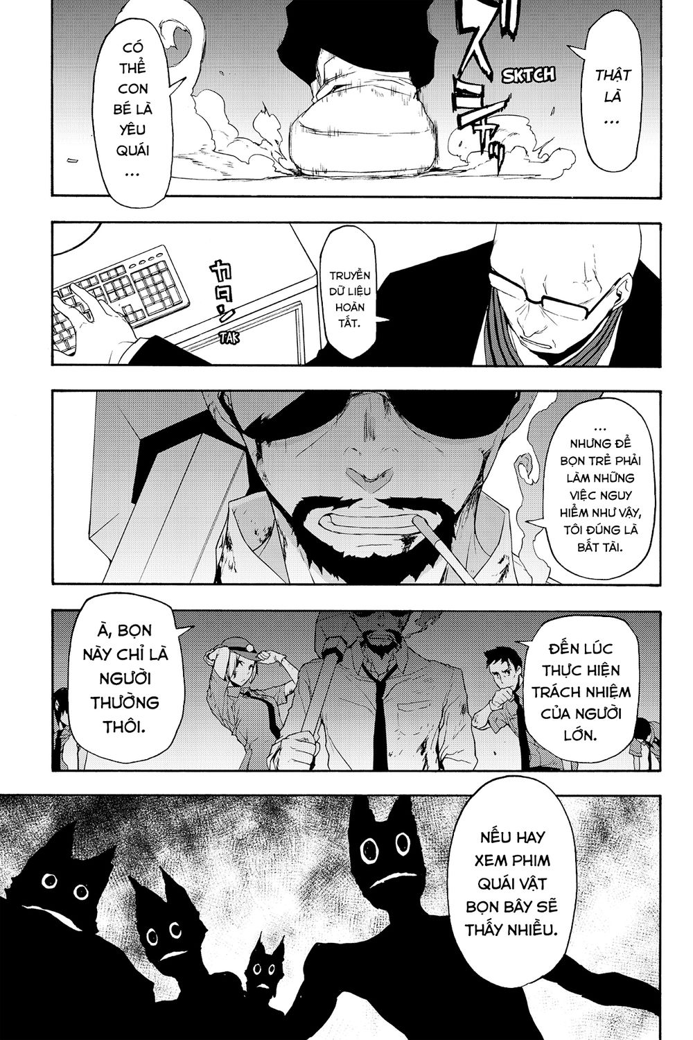 Yozakura Quartet Chap 119 - Next Chap 120