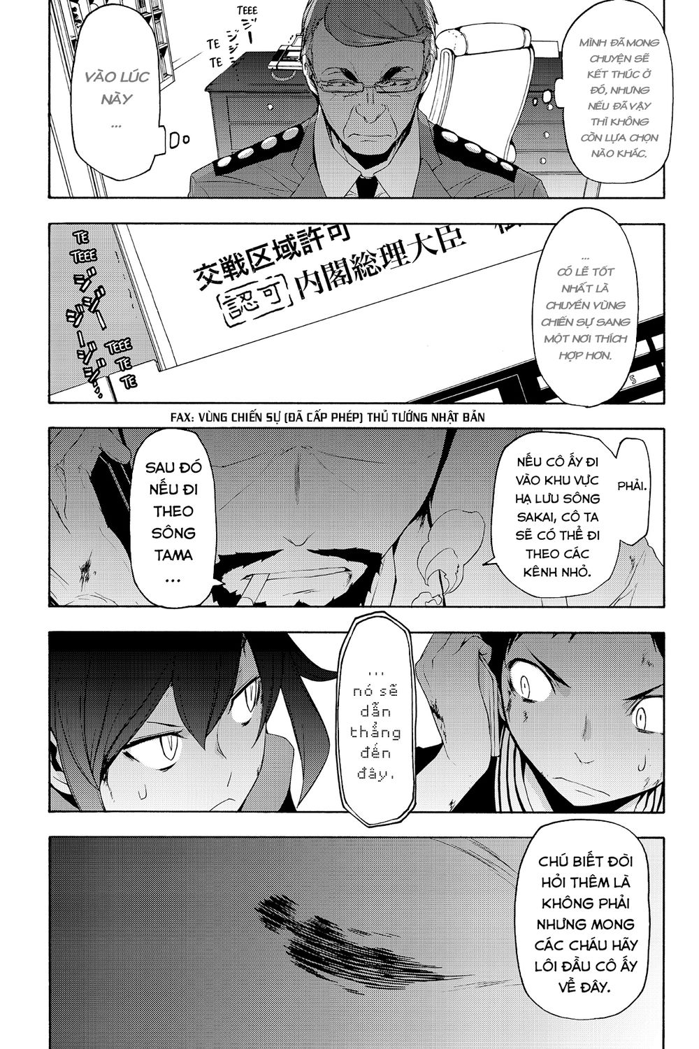 Yozakura Quartet Chap 119 - Next Chap 120