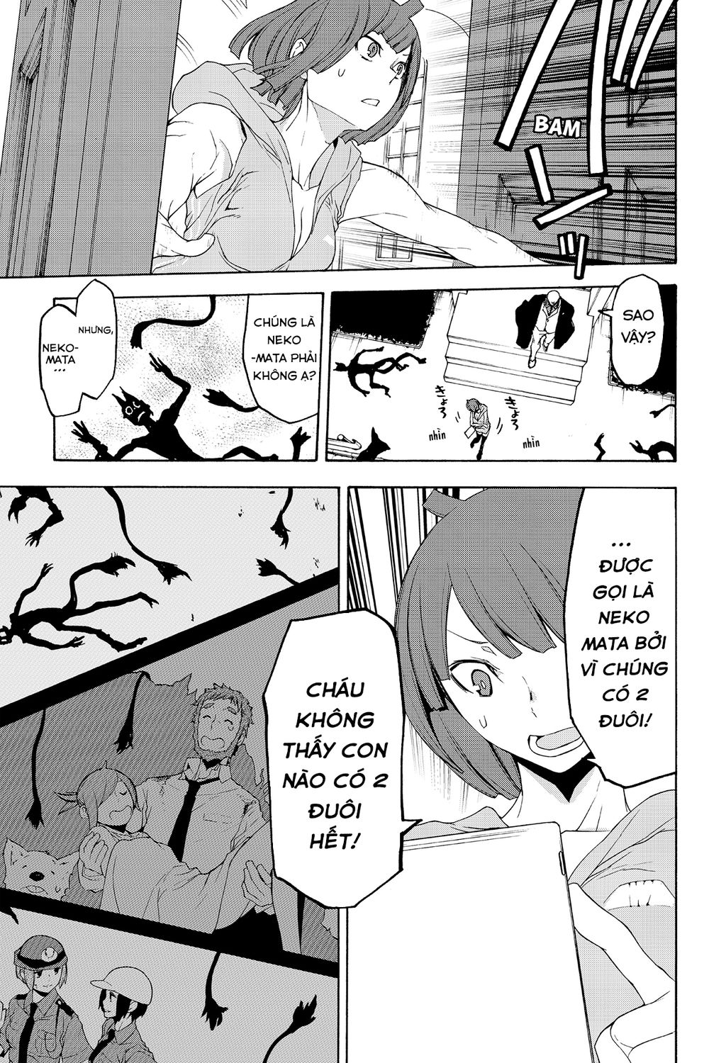 Yozakura Quartet Chap 119 - Next Chap 120