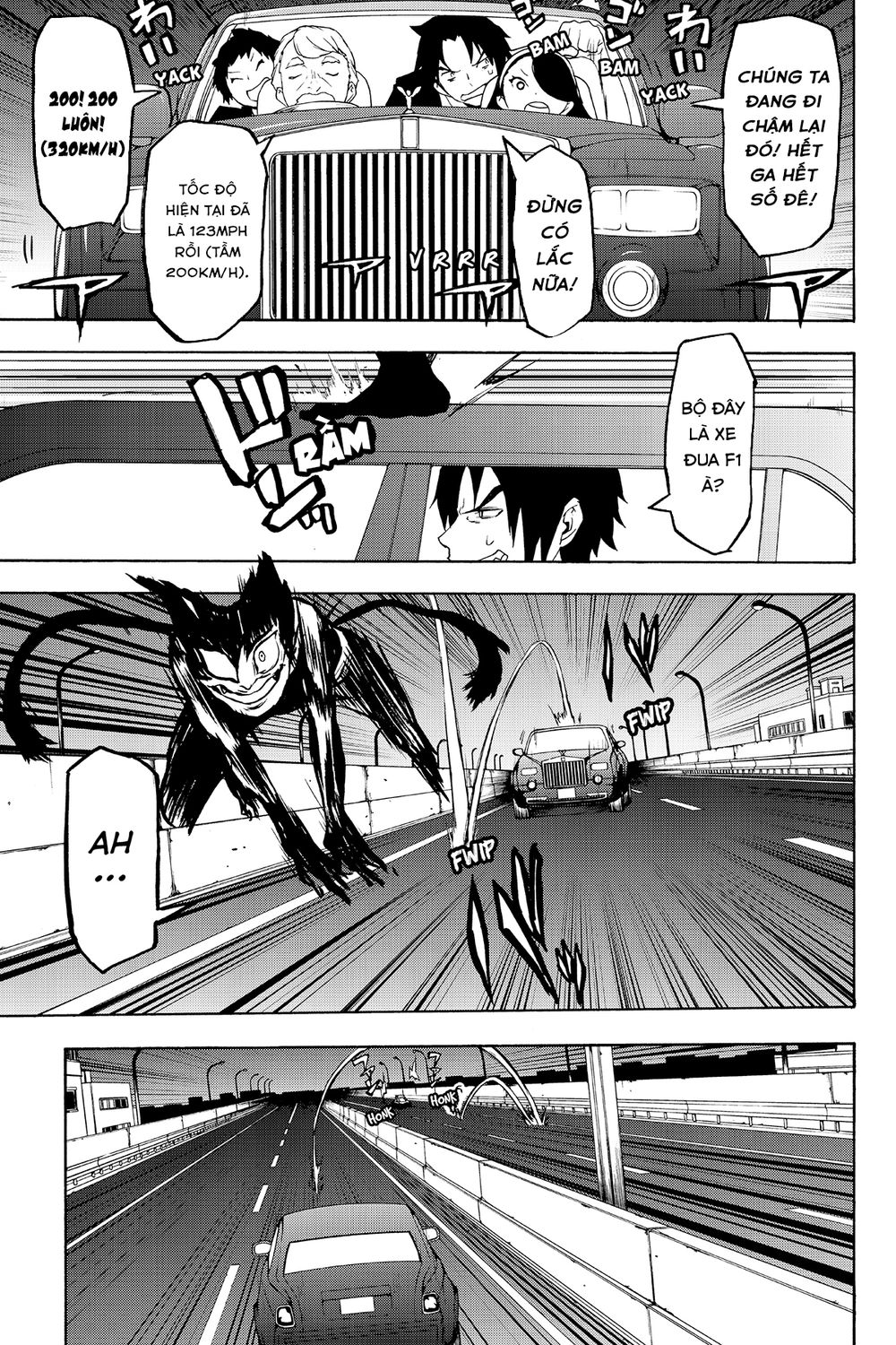 Yozakura Quartet Chap 119 - Next Chap 120