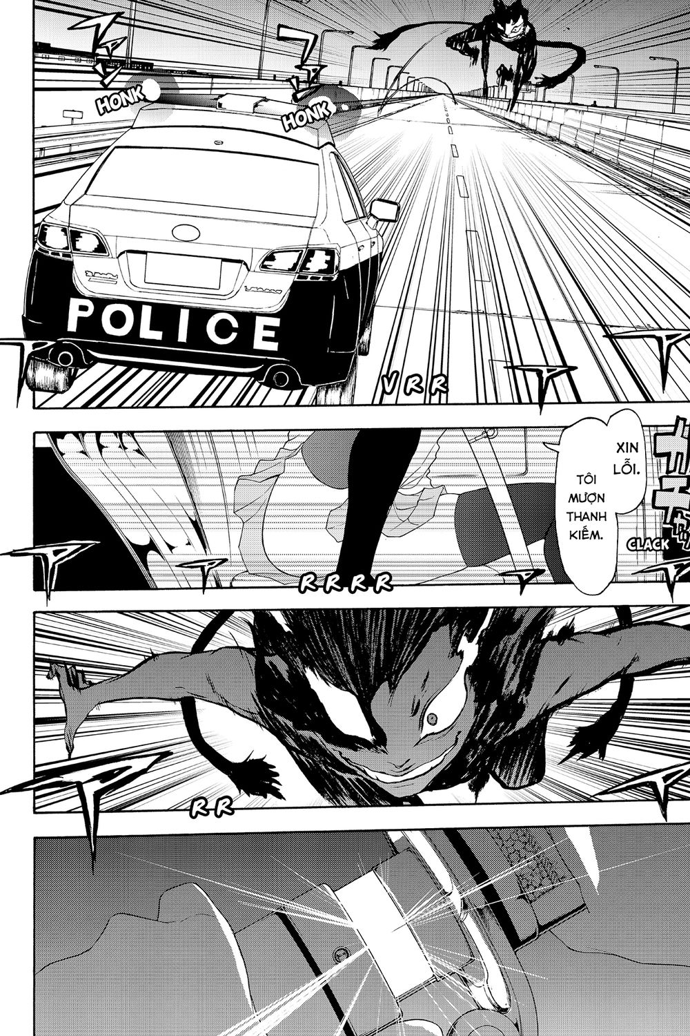 Yozakura Quartet Chap 119 - Next Chap 120