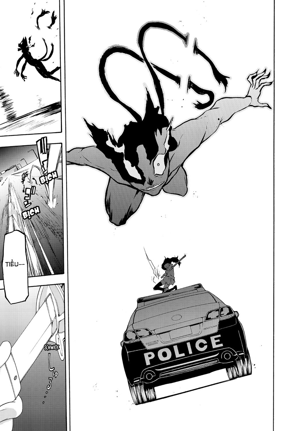 Yozakura Quartet Chap 119 - Next Chap 120