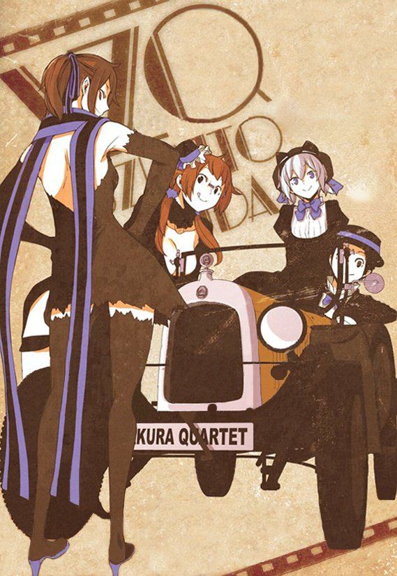 Yozakura Quartet Chap 1195 - Next Chap 1196