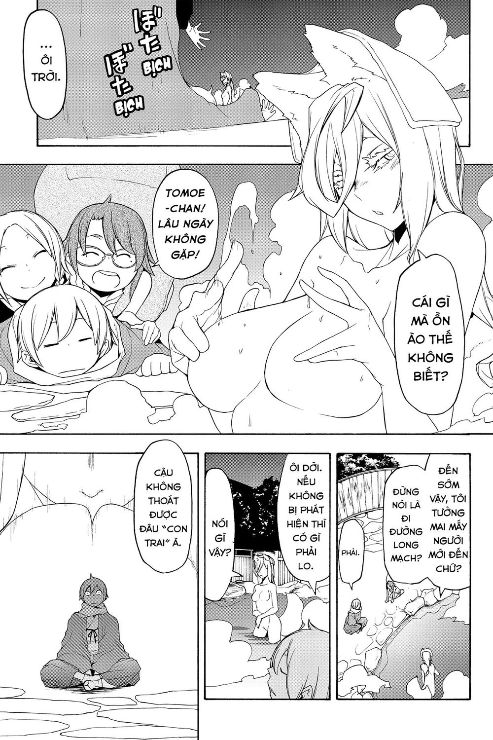 Yozakura Quartet Chap 120 - Next Chap 121