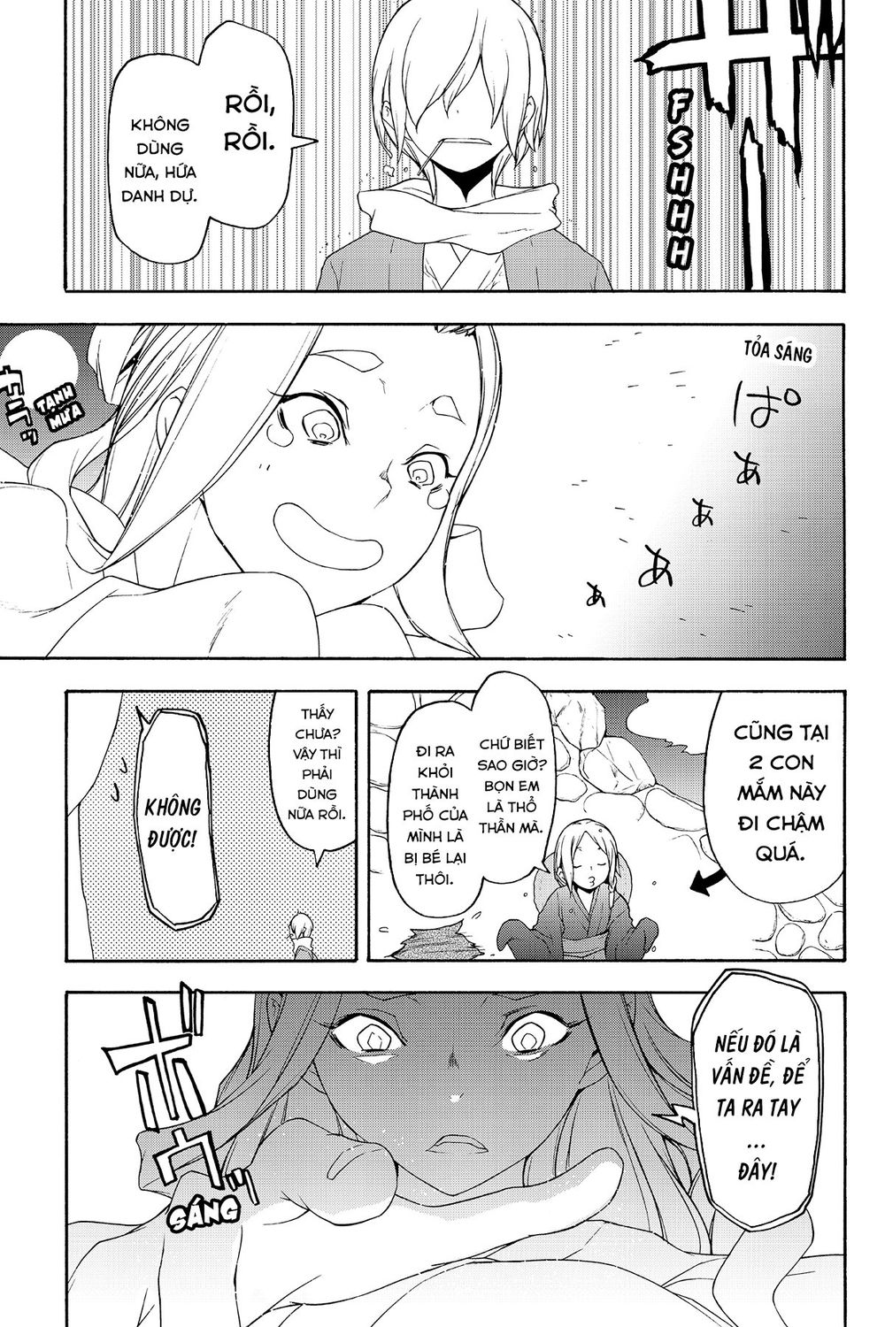 Yozakura Quartet Chap 120 - Next Chap 121