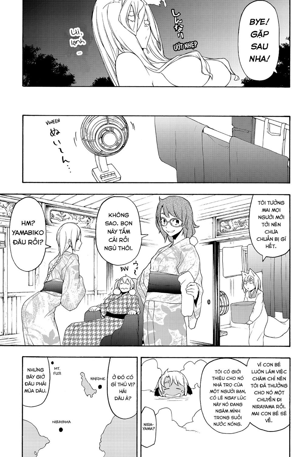 Yozakura Quartet Chap 120 - Next Chap 121