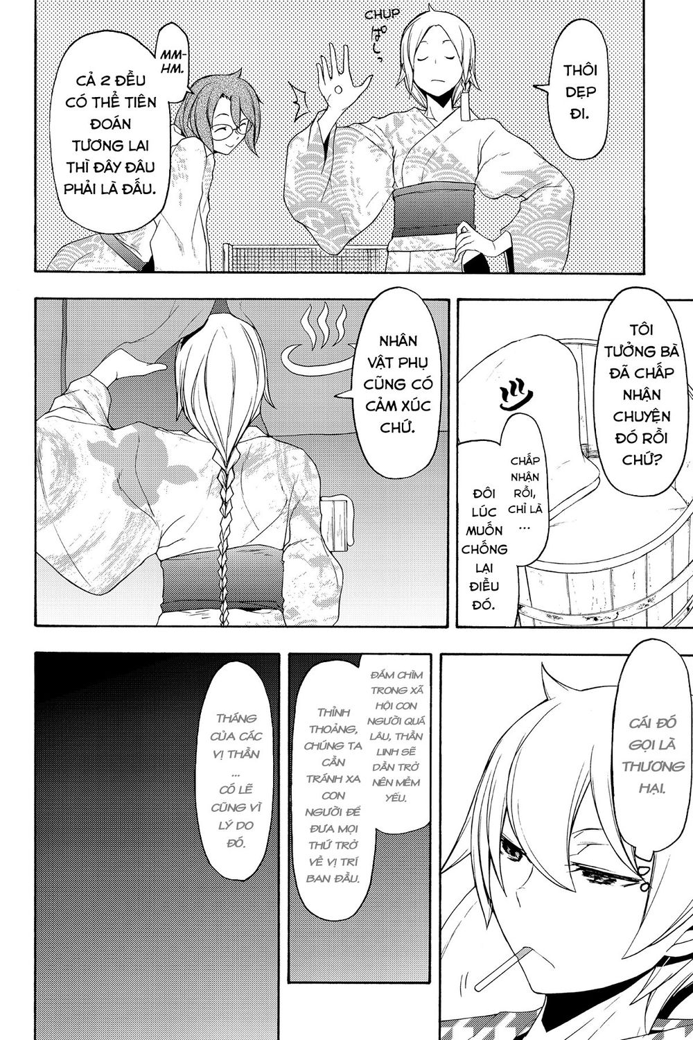 Yozakura Quartet Chap 120 - Next Chap 121