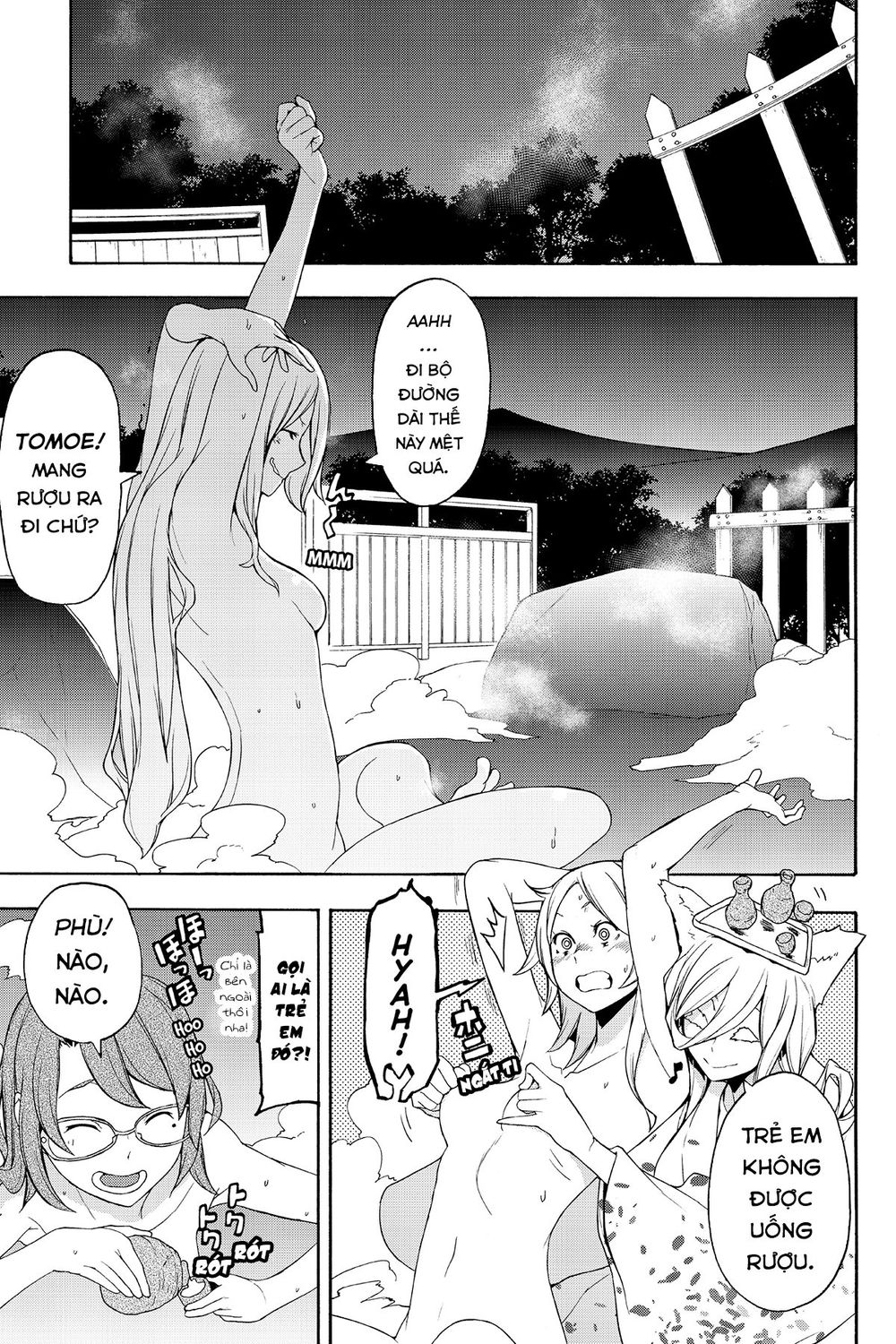 Yozakura Quartet Chap 120 - Next Chap 121