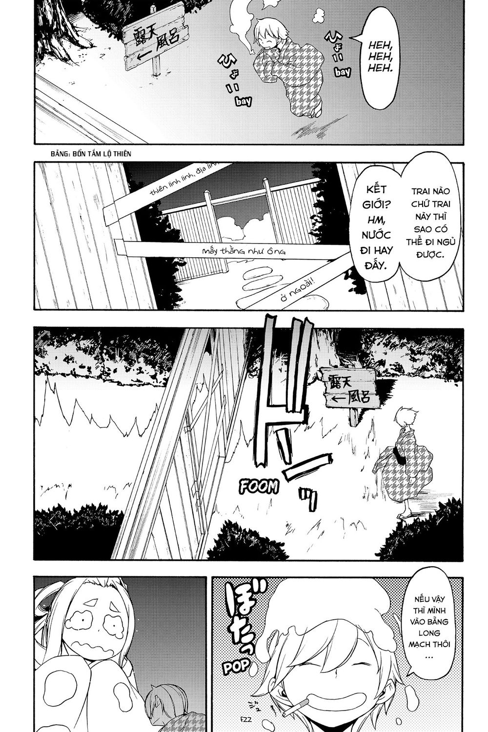 Yozakura Quartet Chap 120 - Next Chap 121