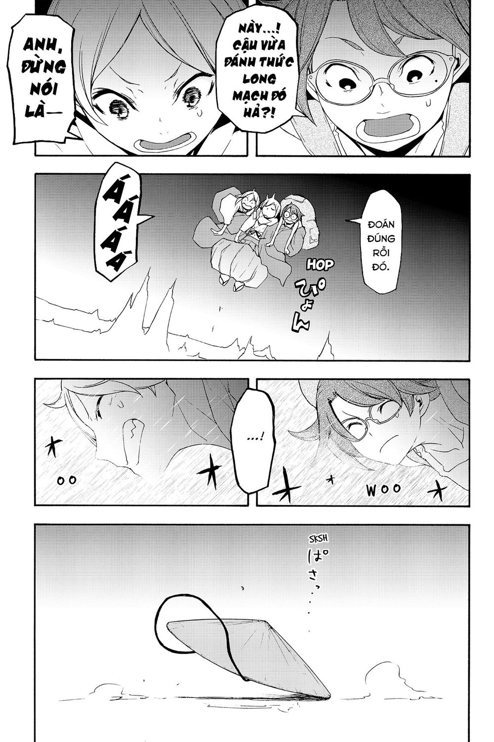 Yozakura Quartet Chap 120 - Next Chap 121