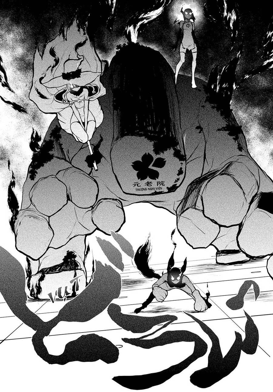 Yozakura Quartet Chap 1671 - Next Chap 1672