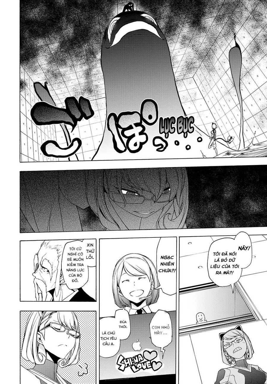 Yozakura Quartet Chap 1671 - Next Chap 1672
