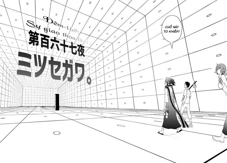 Yozakura Quartet Chap 1671 - Next Chap 1672