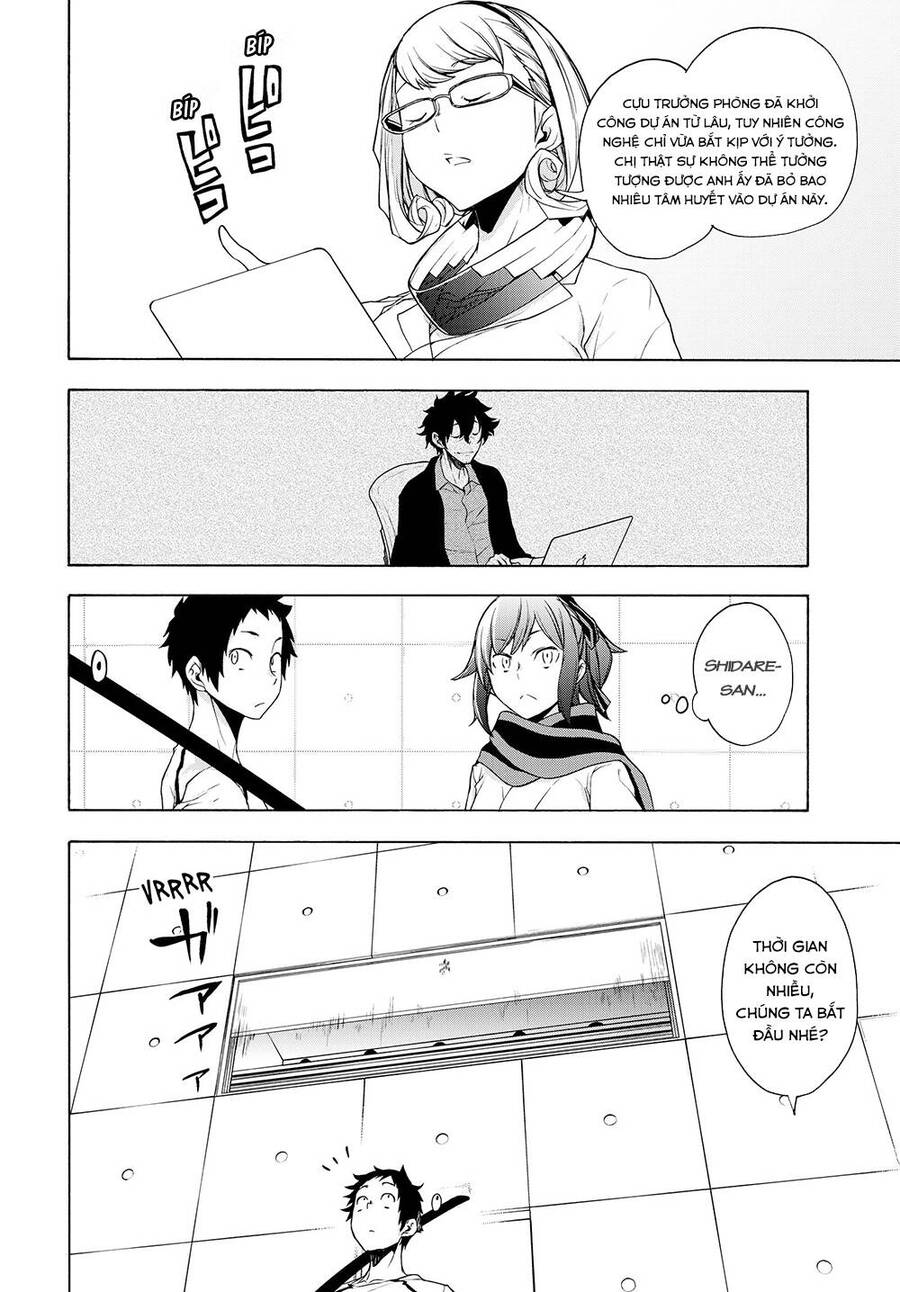 Yozakura Quartet Chap 1671 - Next Chap 1672