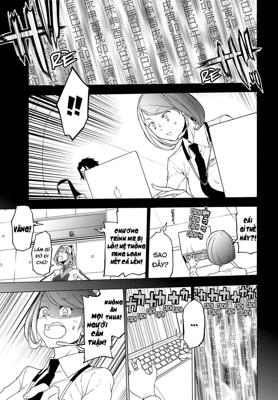 Yozakura Quartet Chap 1672 - Next Chap 1673