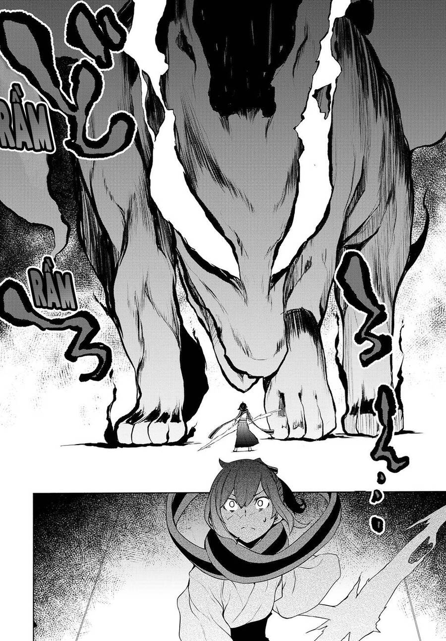 Yozakura Quartet Chap 1672 - Next Chap 1673