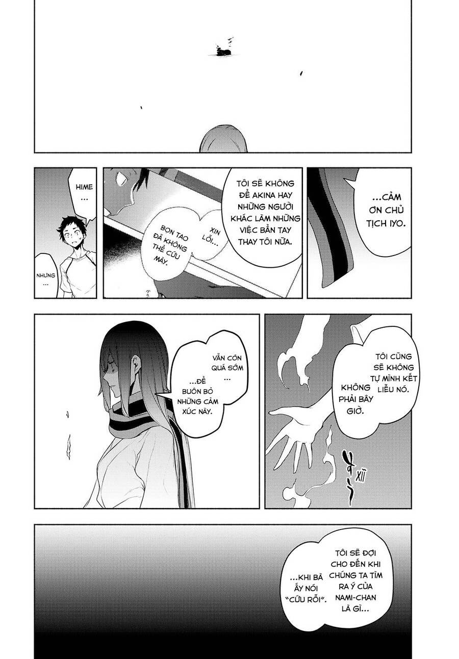 Yozakura Quartet Chap 1672 - Next Chap 1673