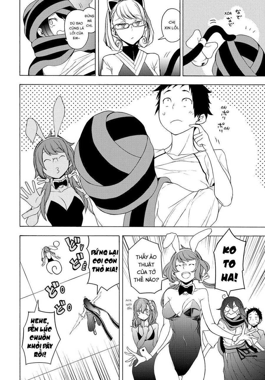 Yozakura Quartet Chap 1672 - Next Chap 1673