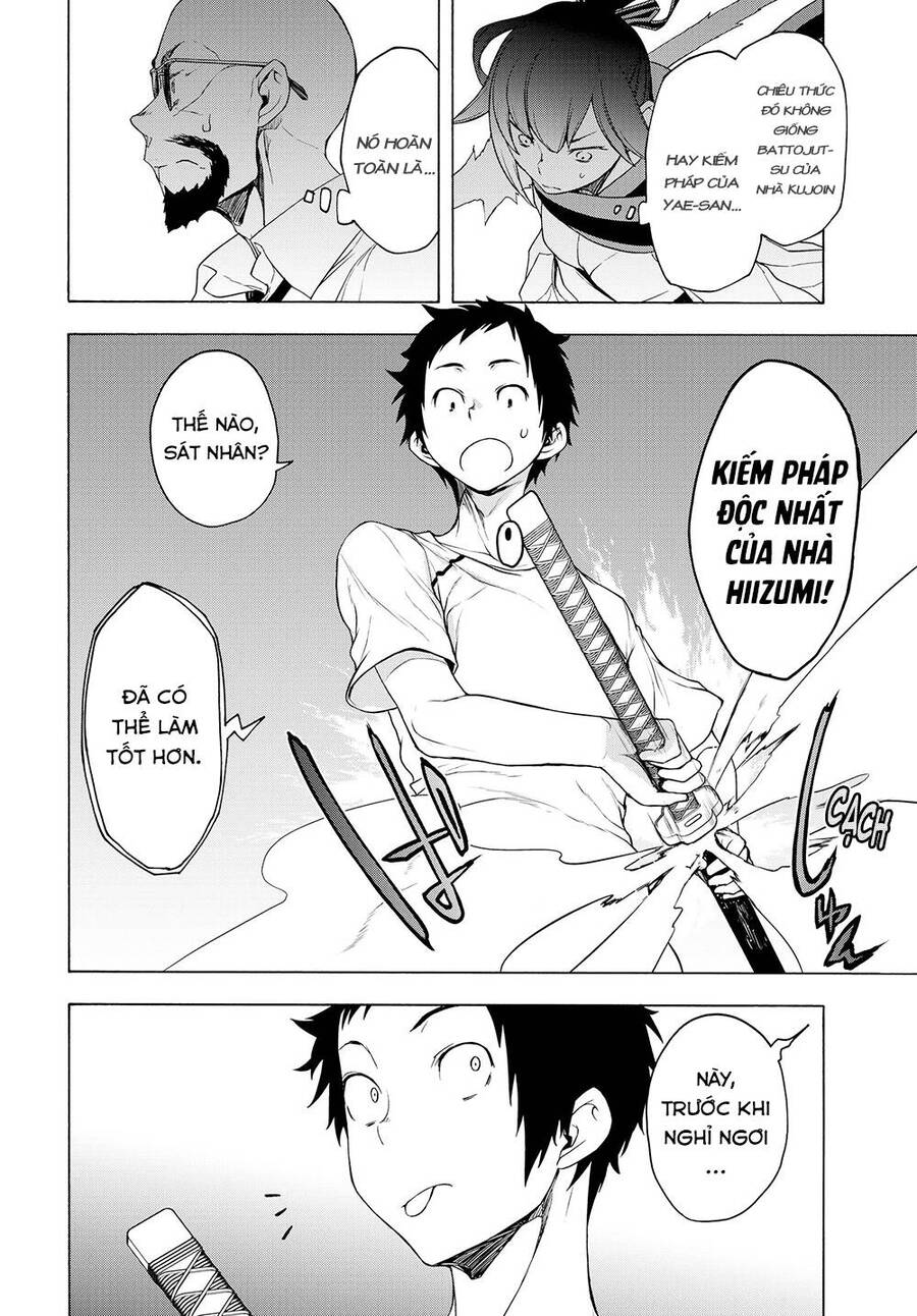 Yozakura Quartet Chap 1672 - Next Chap 1673