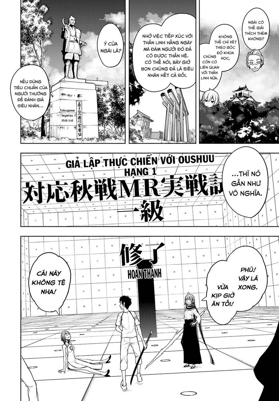 Yozakura Quartet Chap 1673 - Next Chap 1674