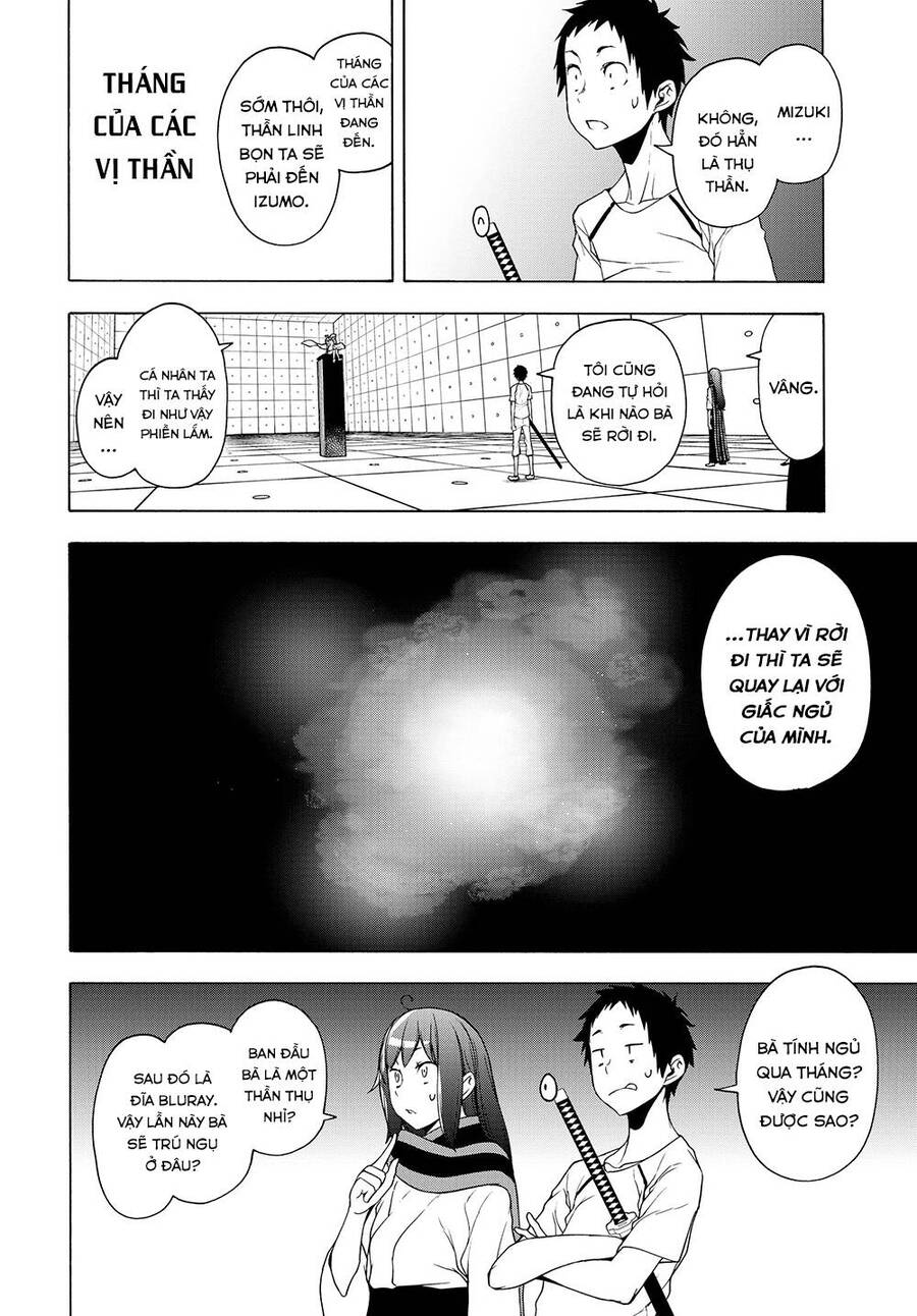 Yozakura Quartet Chap 1673 - Next Chap 1674
