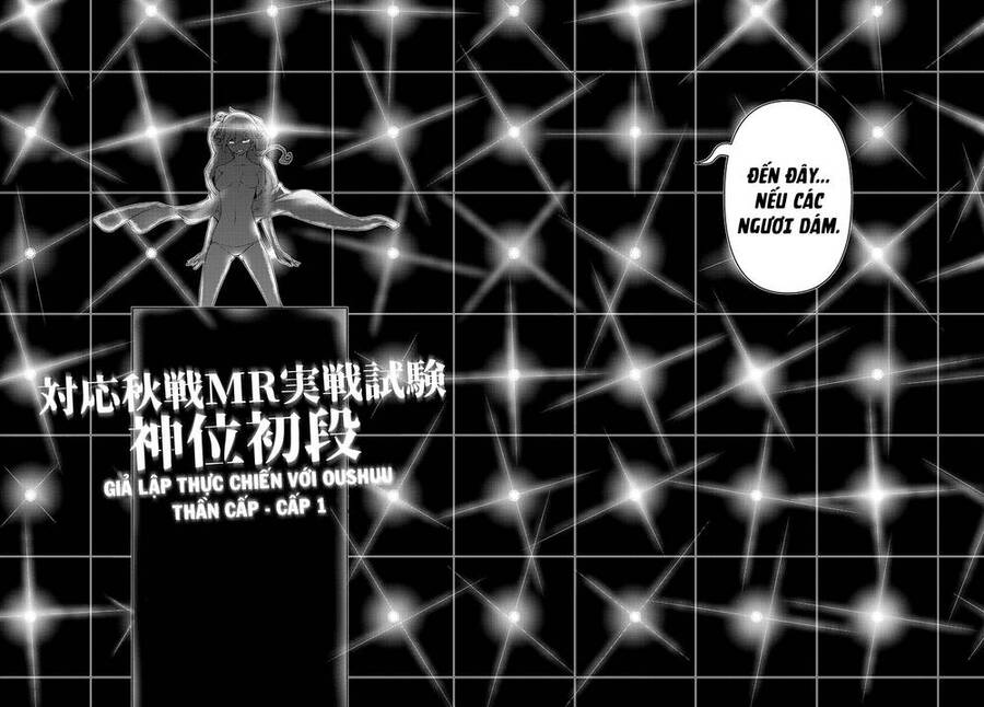 Yozakura Quartet Chap 1673 - Next Chap 1674