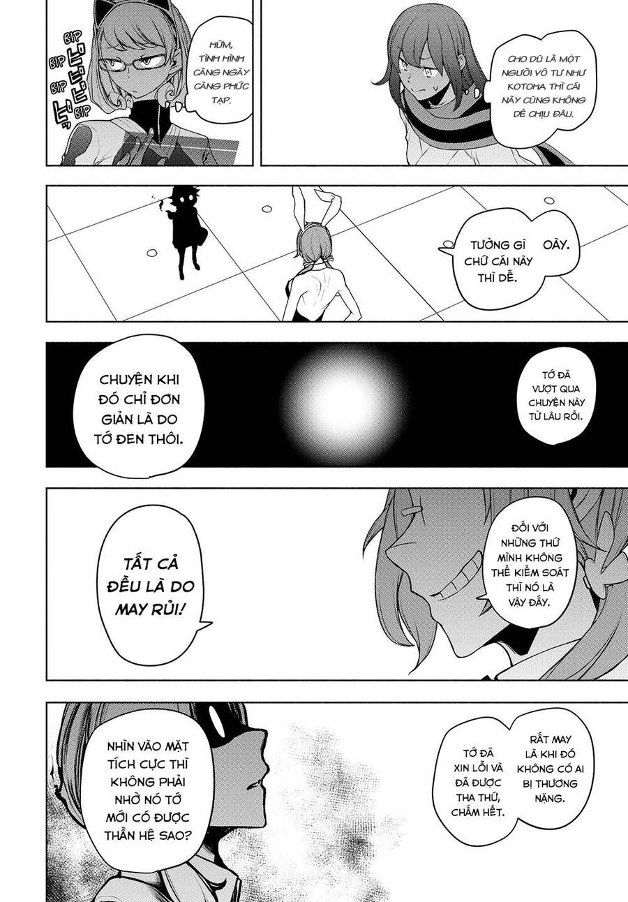 Yozakura Quartet Chap 1673 - Next Chap 1674