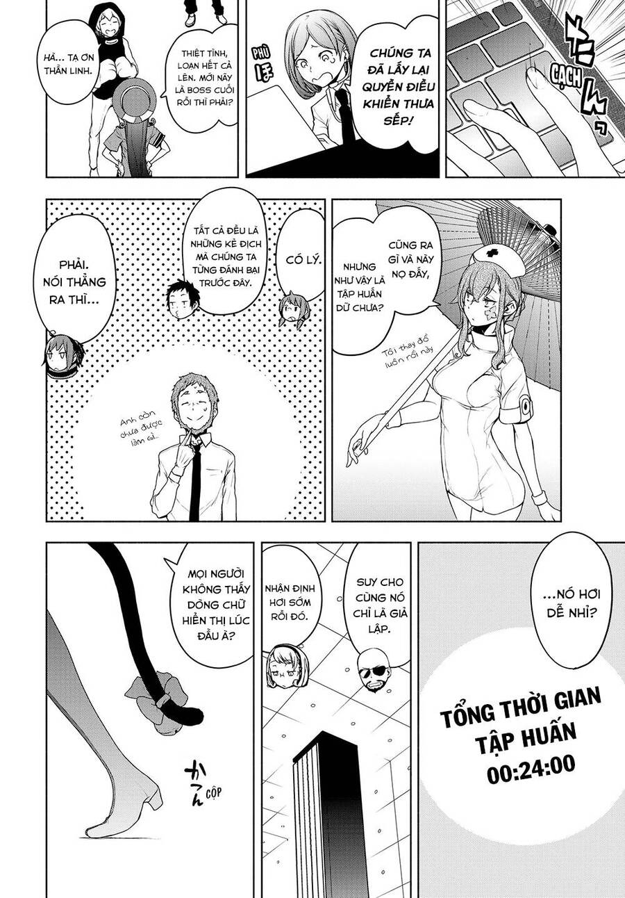 Yozakura Quartet Chap 1673 - Next Chap 1674