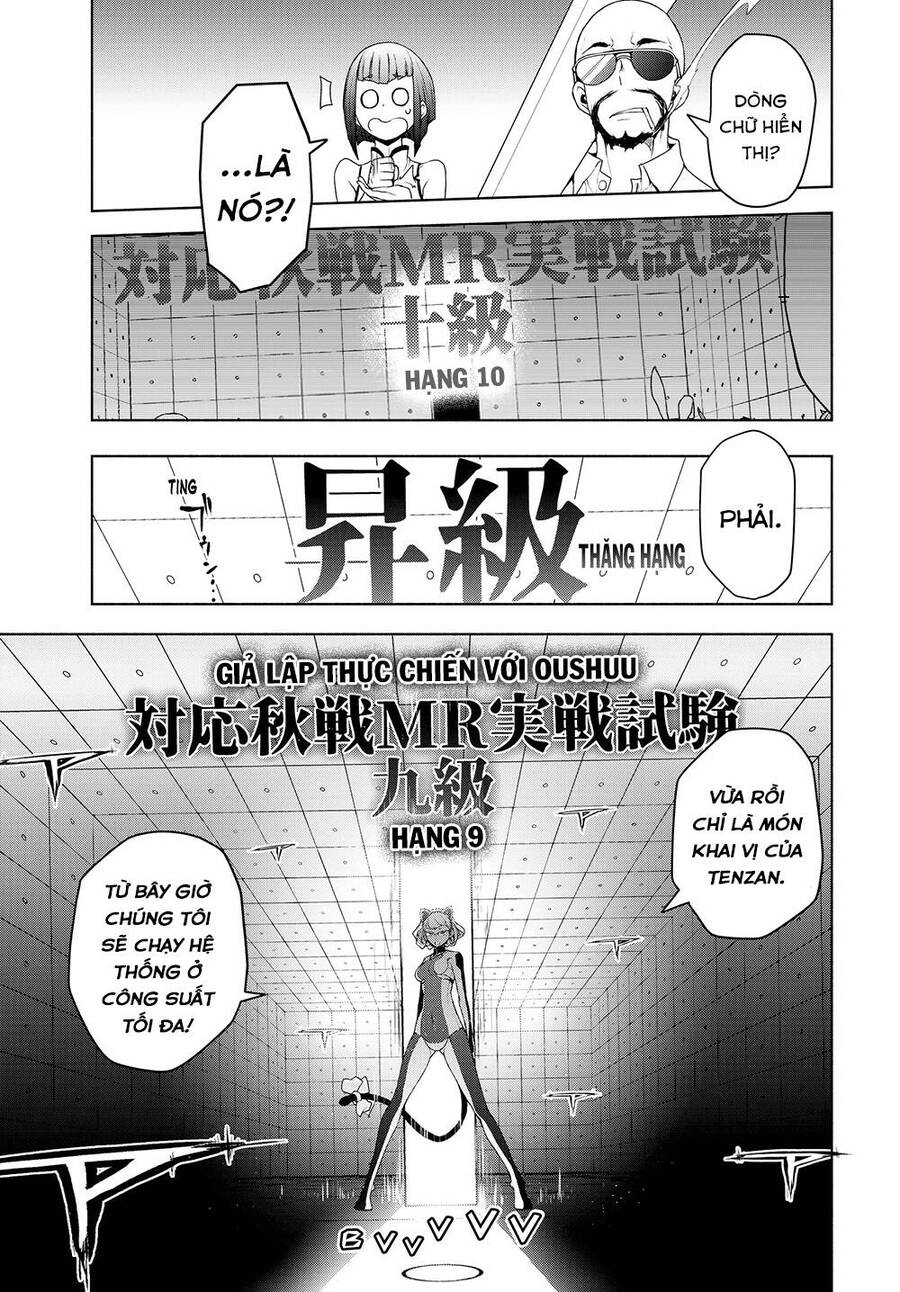 Yozakura Quartet Chap 1673 - Next Chap 1674