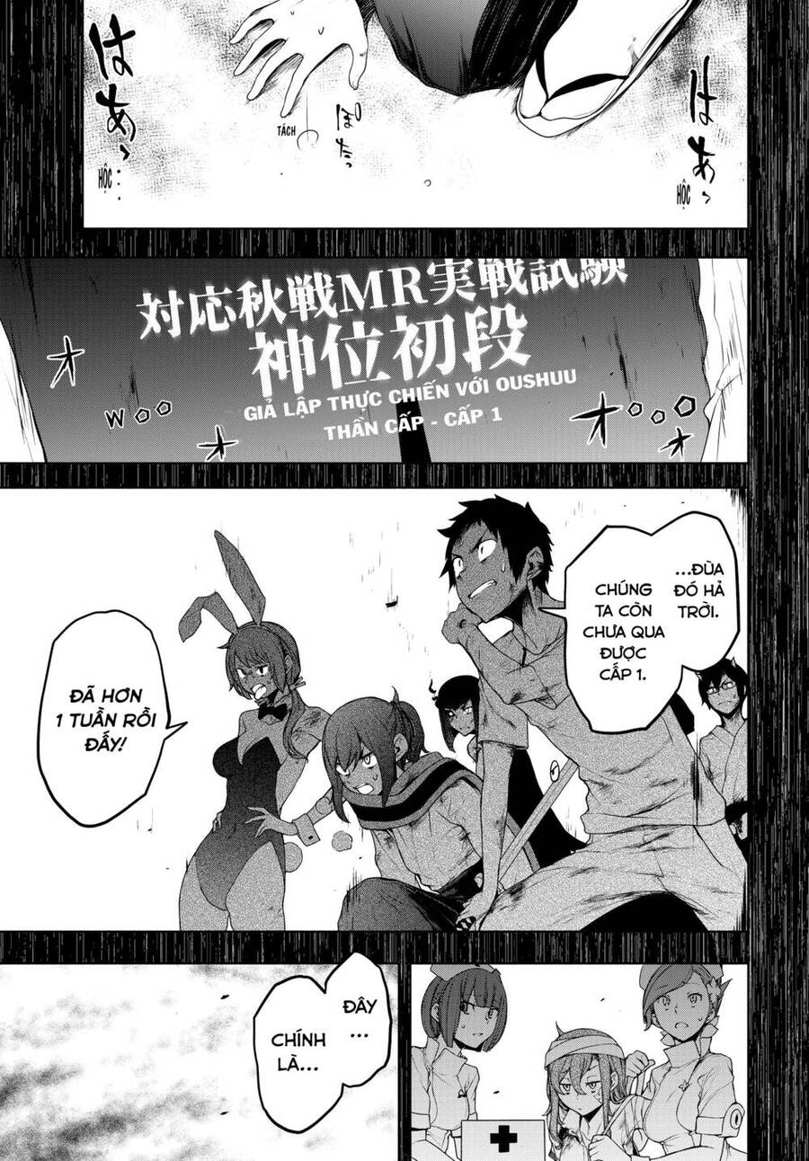 Yozakura Quartet Chap 1674 - Next Chap 1675