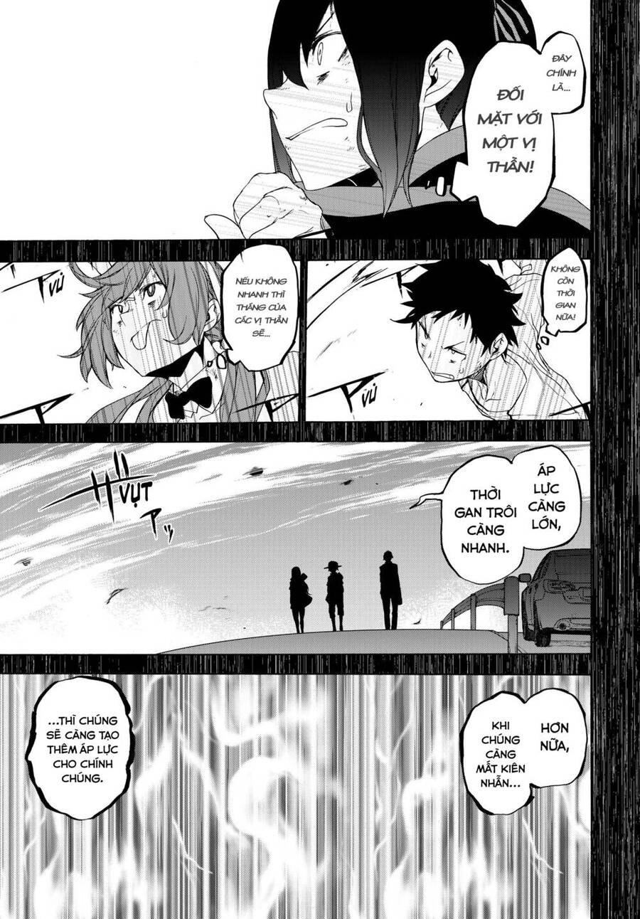 Yozakura Quartet Chap 1674 - Next Chap 1675