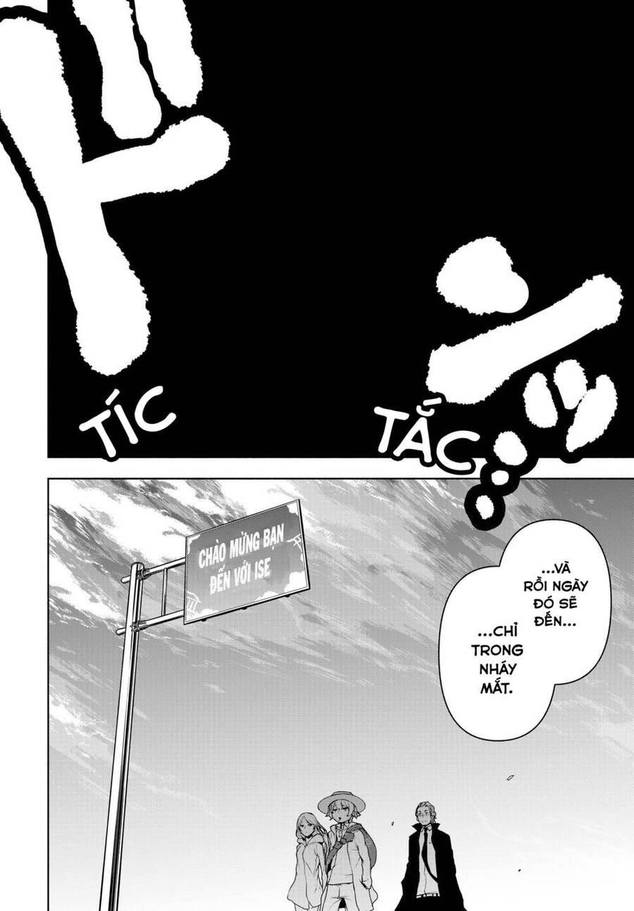 Yozakura Quartet Chap 1674 - Next Chap 1675