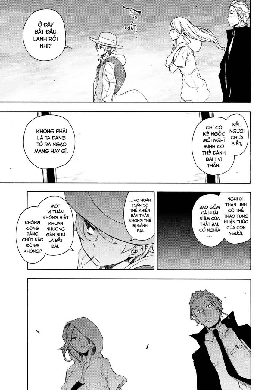Yozakura Quartet Chap 1674 - Next Chap 1675