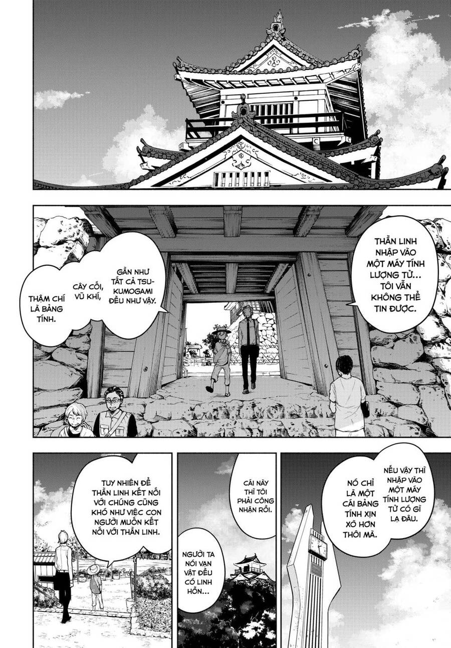 Yozakura Quartet Chap 1674 - Next Chap 1675