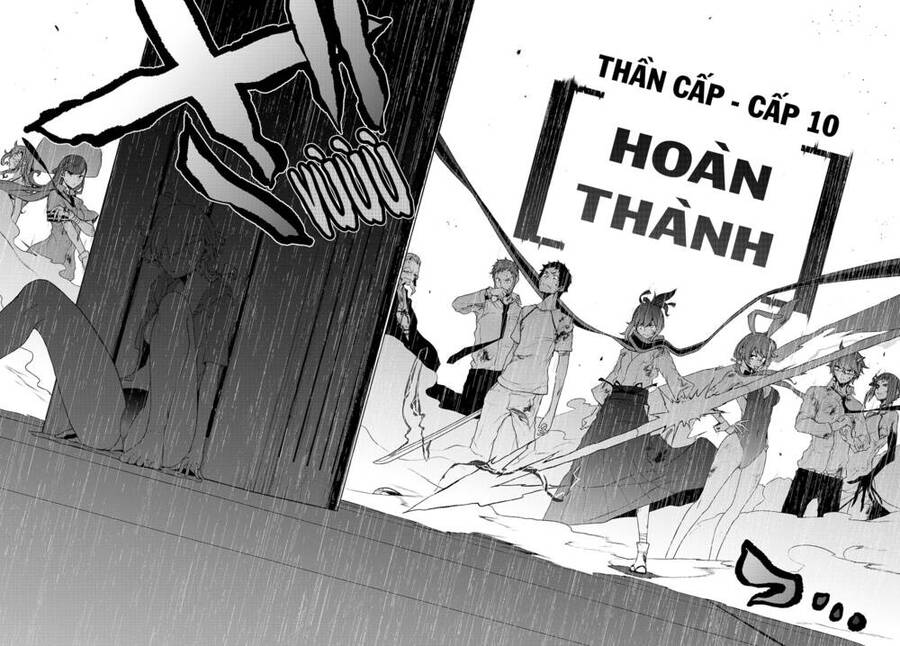 Yozakura Quartet Chap 1674 - Next Chap 1675