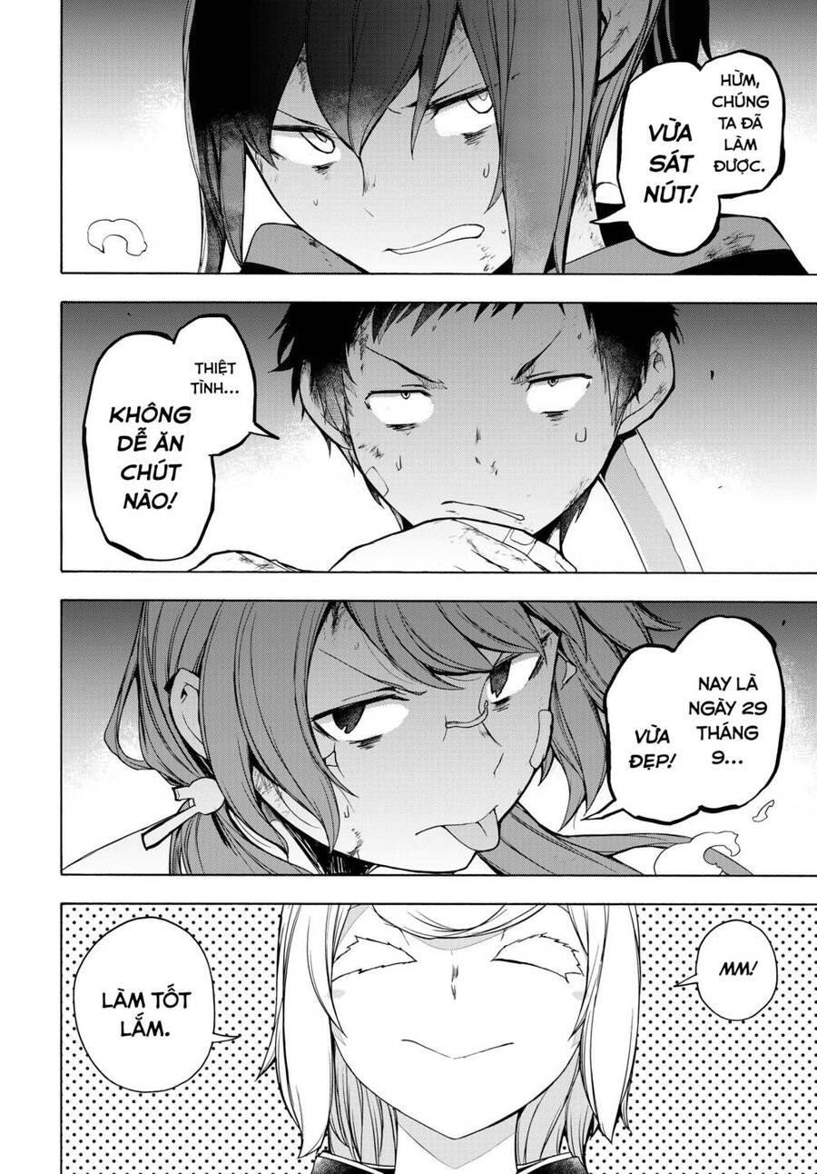 Yozakura Quartet Chap 1674 - Next Chap 1675