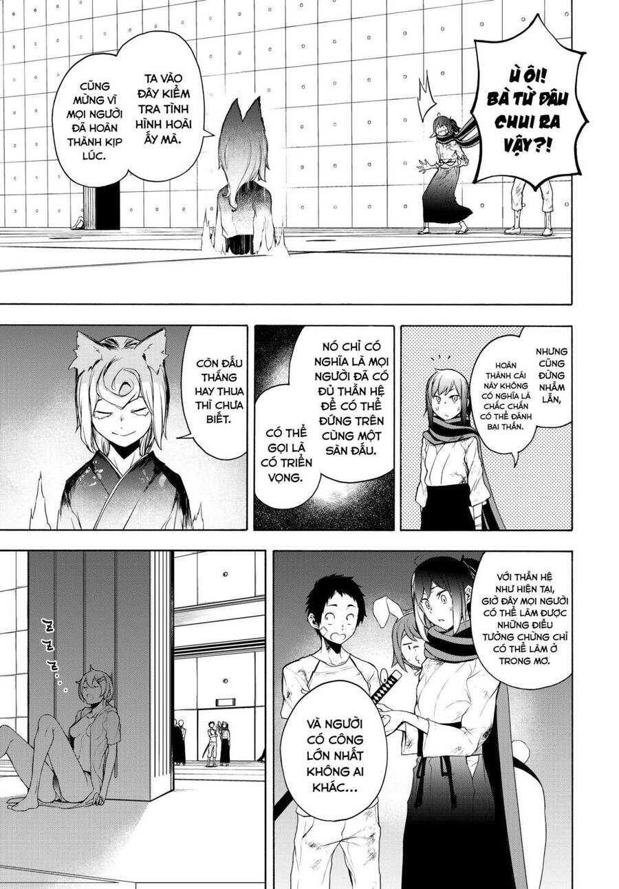 Yozakura Quartet Chap 1674 - Next Chap 1675