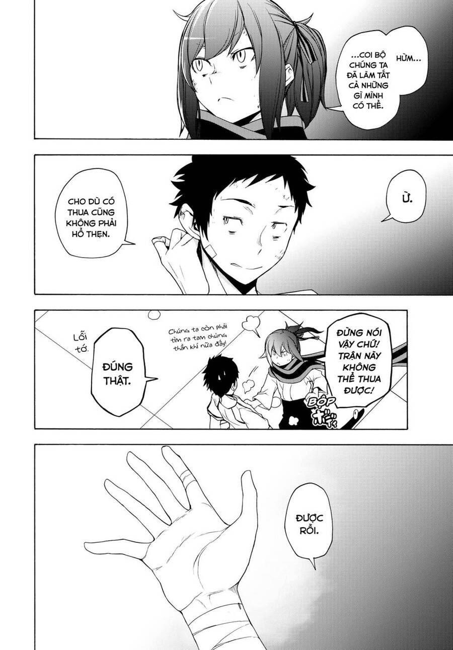 Yozakura Quartet Chap 1674 - Next Chap 1675