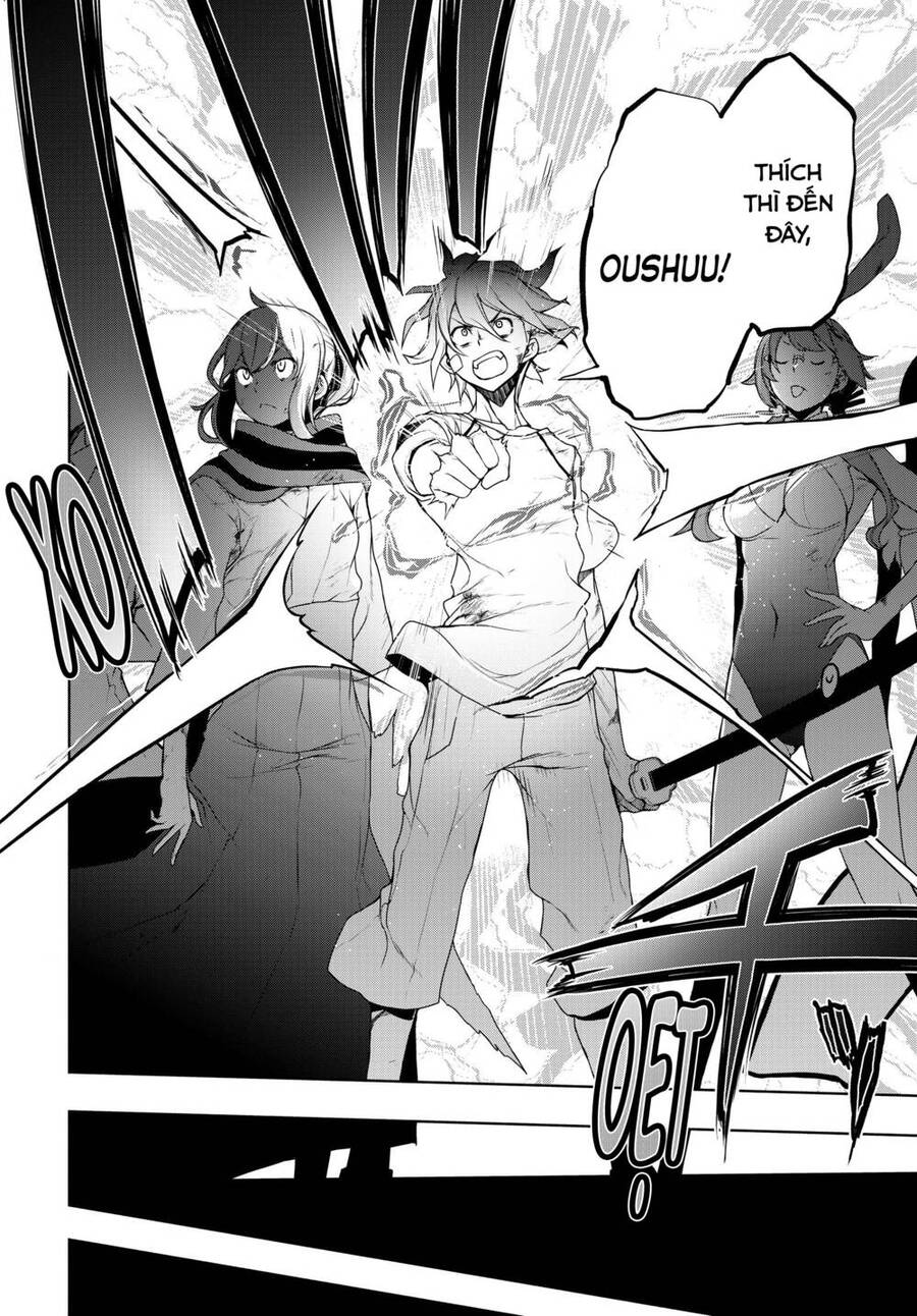 Yozakura Quartet Chap 1674 - Next Chap 1675