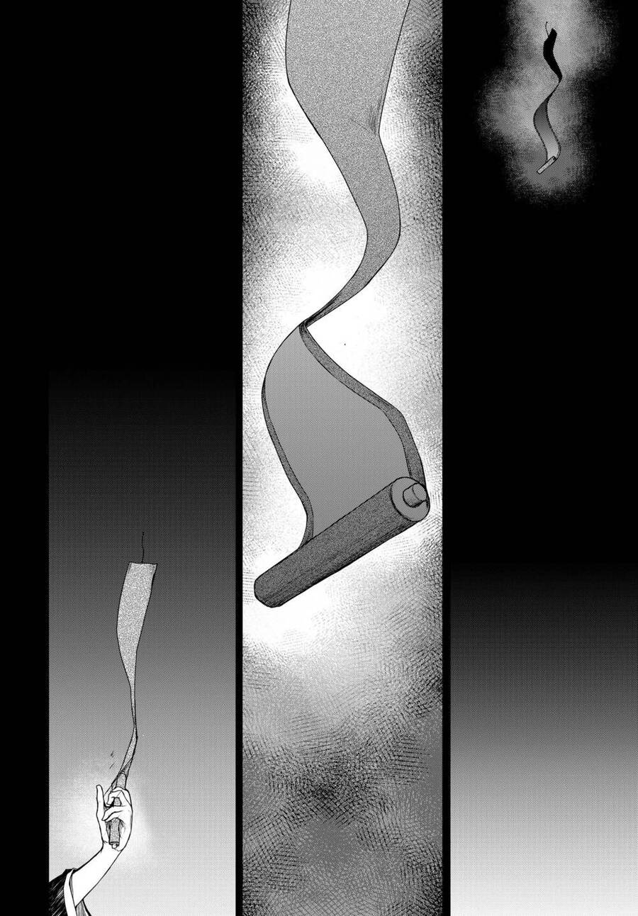 Yozakura Quartet Chap 1674 - Next Chap 1675