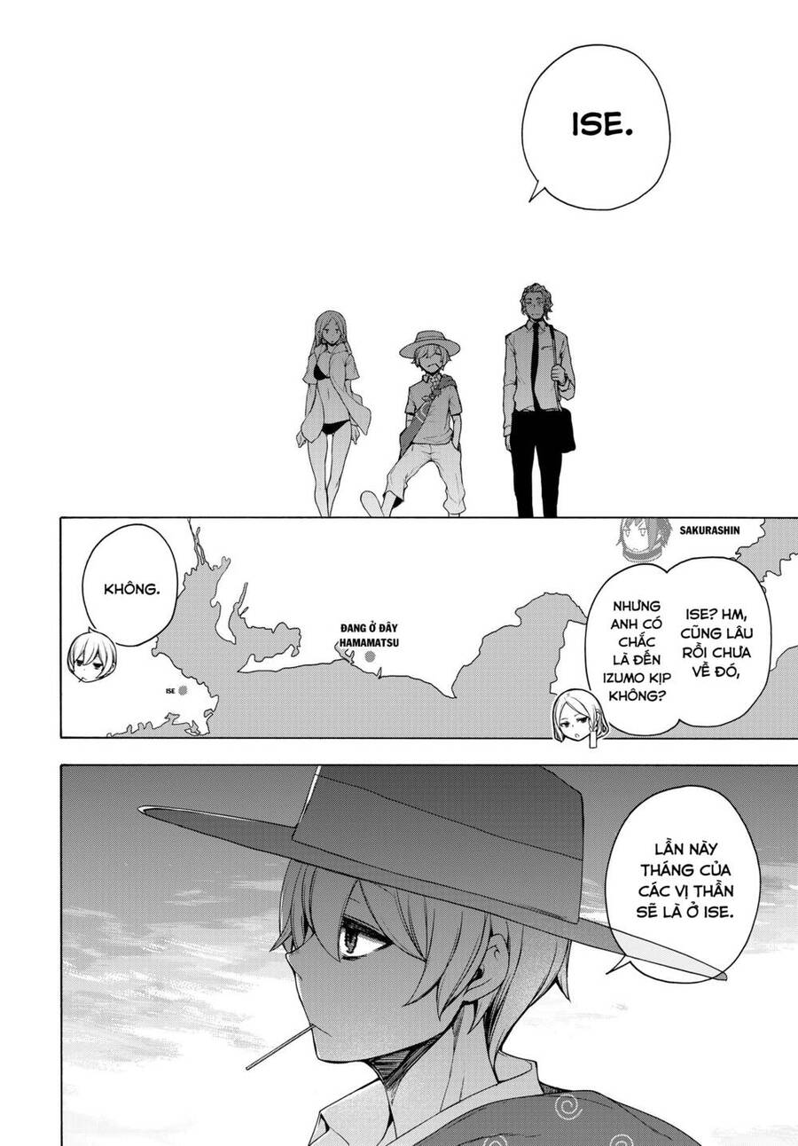 Yozakura Quartet Chap 1674 - Next Chap 1675