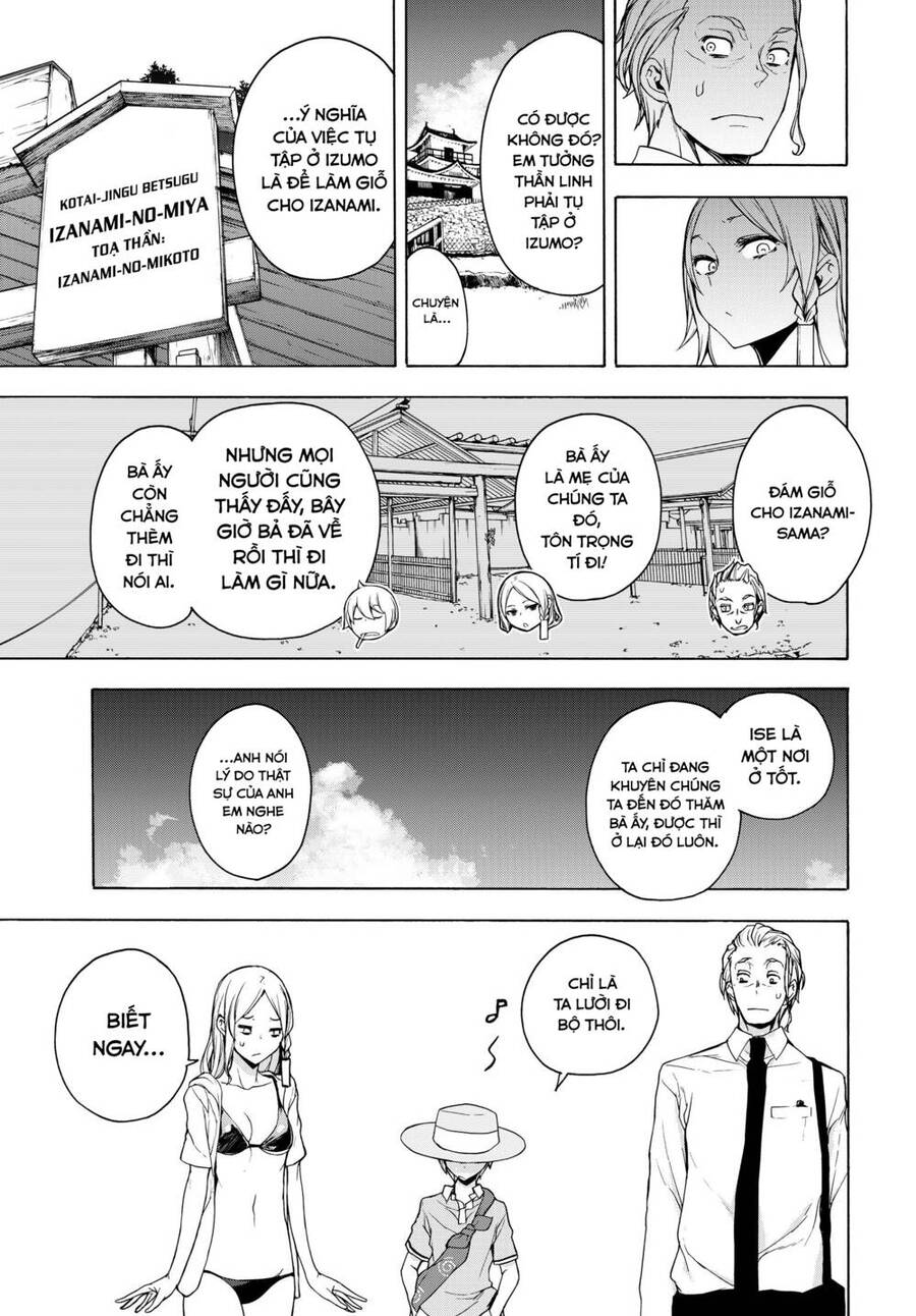 Yozakura Quartet Chap 1674 - Next Chap 1675